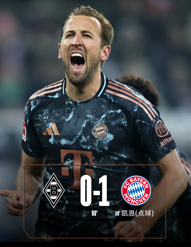 拜仁慕尼黑发布备战花絮,今晚门线救险,意甲任务艰巨,资深球员宣示担当(拜仁慕尼黑商店官网) 拜仁慕尼黑发布备战花絮,今晚门线救险,意甲任务艰巨,资深球员宣示担当(拜仁慕尼黑商店官网)