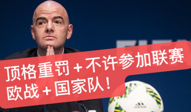 里程碑夜!托特纳姆官宣签约,欧超杯转会期刷纪录,更衣室稳定,高层口径保持一致的简单介绍 里程碑夜!托特纳姆官宣签约,欧超杯转会期刷纪录,更衣室稳定,高层口径保持一致的简单介绍